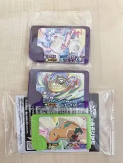 ポケモンフレンダ　カビゴン　ルチャブル　おまけ付き