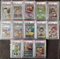 ポケモンカード PSA10 9枚セット