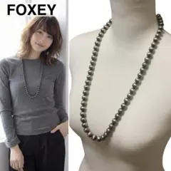 FOXEY フォクシー ネックレス フェイクパール ブラックシルバーのサムネイル