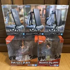 ワンピースフィギュアまとめ売り ワンピース フィギュア まとめ売り - メルカリ