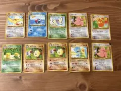 ★ポケカ　旧裏　サザンアイランド　ノーマル　10枚　まとめ売り！