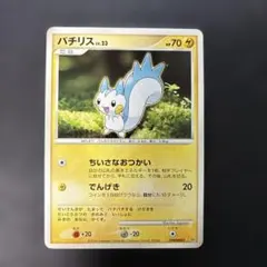PROMO パチリス 121/DP-P プロモ Meiji 明治 ポケモンカード - メルカリ