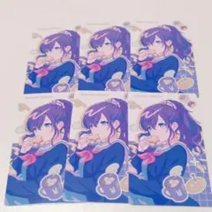 プロセカ エピカ アニバーサリー 朝比奈まふゆ 6枚セット