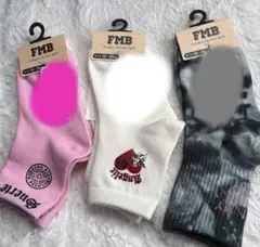 FMB キッズ靴下 3足セット 15-20cm