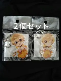 2025年最新】るぅとアクキーの人気アイテム - メルカリ