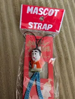 2026年最新】志村けんストラップの人気アイテム - メルカリ