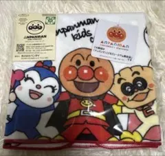 アンパンマンミュージアム　 アンパンマンキッズコレクション 横浜限定　タオル