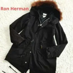 ロンハーマン モッズコート ラクーンファー フード ライナー シンサレート 黒