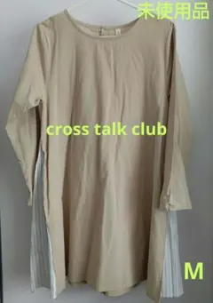 【未使用品】ノンノ cross talk club ワンピースのサムネイル