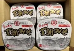 大人気】王朝みそ6個セット （有）玉那覇味噌醤油 国産大豆シママース