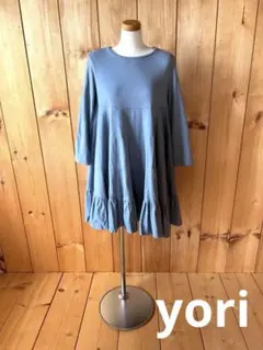 yori/ヨリ/ワンピース/カットソー/長袖/F/コットン/ライトブルー/日本製のサムネイル