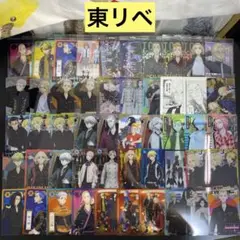 【A152】東リべ　ウエハース　カード　ぱしゃこれ　90枚　まとめ売り