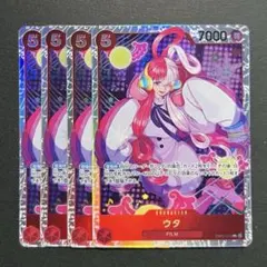 ウタ 【EB03-003 SR】 ×4 ヒロインズエディション