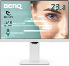 BenQ GW2486TC アイケアモニター 23.8インチ IPS フルHDのサムネイル