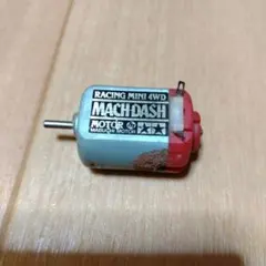 ミニ四駆　モーター　たみや　TAMIYAのサムネイル