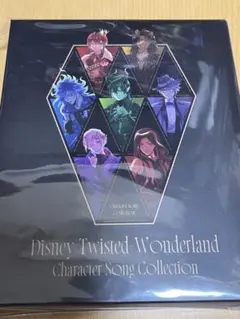 Disney Twisted-Wonderland Character Song