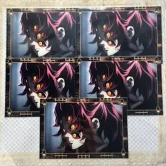 鬼滅の刃　無限城編　移動する　半券　キャンペーン　黒死牟