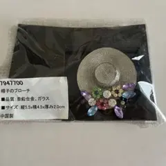 Item thumbnail for item f560dc54-811d-48e3-a741-f816b143a94f