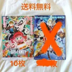 Item thumbnail for item 718983e6-89cd-443d-8e62-e439c408ee5a