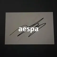 aespa The 2nd Album LEMONADE ジゼル直筆サイン - メルカリ