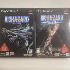 バイオハザード アウトブレイク 2本セット PS2