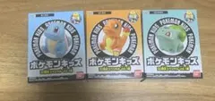 ポケモンキッズ　30周年スペシャルvol.1 カントー御三家　3体セット