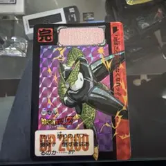 590 セル - メルカリ