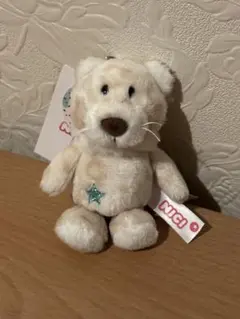 【24時間以内発送】NICI ユキヒョウ キーホルダー