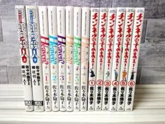 Item thumbnail for item 0d854d42-41cb-42e5-be09-42c038cc8d7a