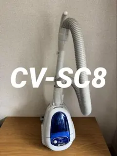 東芝 掃除機 VC-B50K(W) 紙パック式 ホワイト 清掃 動作確認 37 - メルカリ