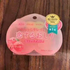 Item thumbnail for item 1df23052-4131-4286-85c7-8268786a79a3