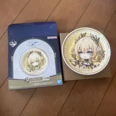 スタレ 一番くじ Ｆ賞　アグライア　崩壊スターレイル　プレート　皿