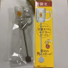 Item thumbnail for item 5f462297-88b1-4153-9245-65a6ba06775d