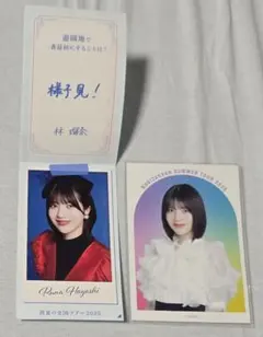 り@購入の際はプロフ確認さま専用 2025年最新】プロフ確認お願いしますの人気アイテム - メルカリ