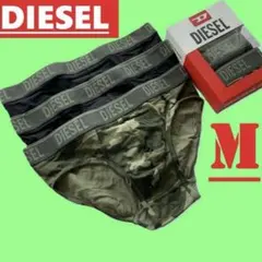 新品　ディーゼル　ブリーフパンツ　3枚パック　Ｍ　00SH05カモフラ/ブラック