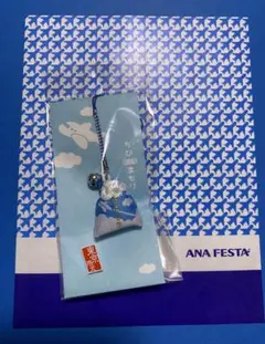 ANA FESTA 東京限定　ちびまもり　富士山の溶岩入り　未開封のサムネイル