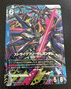 エアリアル パラレル ガンダムカードゲーム リミテッドBOX ver.β