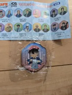 名探偵コナン　江戸川コナン　萩原千速くら寿司　ビッくらポン　マグネットシート2個