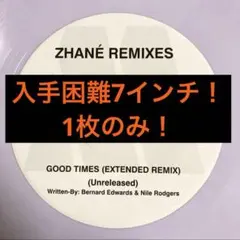 Photonary様 リクエスト 3点 まとめ商品