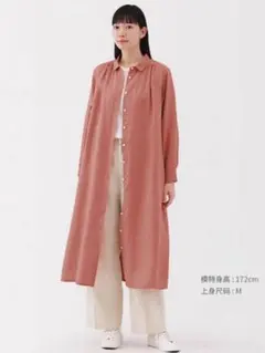 無地 シャツワンピース カジュアル シンプル 長袖 フロントボタン 全4色