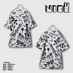 NieR 日本語総柄 オーバーサイズTシャツ