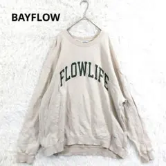 BAYFLOW ベイフロー スウェット　カレッジロゴ ヴィンテージ加工 XL