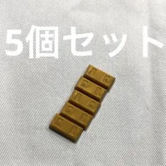 LEGO 金塊 インゴット パールゴールド 5個セット