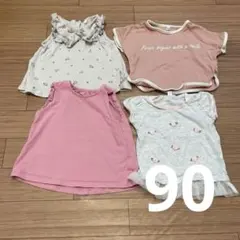 女の子　半袖　90 可愛い　バースデイ　袖なし　夏　まとめ売り