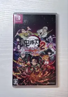 美品‼️鬼滅の刃 ヒノカミ血風譚 2