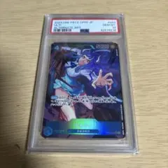 うるティ sr パラレル OP05-043 PSA10 - メルカリ