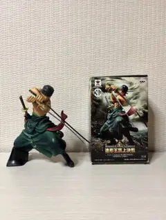 ワンピース ロロノア・ゾロ フィギュア　造形王スペシャル　造形王頂上決戦
