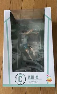 紺*様 ハイキュー　happyくじ　及川　フィギュア