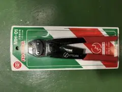 Item thumbnail for item df245901-295d-47ab-9f9d-30aafa7d6a19