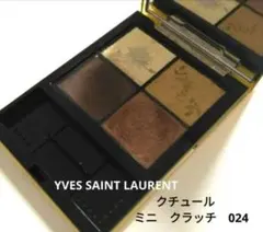 YVES SAINT LAURENT クチュール ミニ クラッチ 024のサムネイル